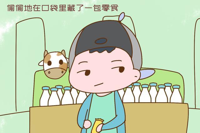 行為矯正學(xué)校,青少年教育學(xué)校,問題孩子學(xué)校