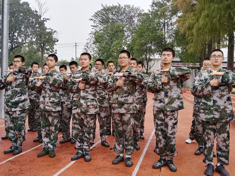 感恩教育學校,問題孩子學校,素質教育學校
