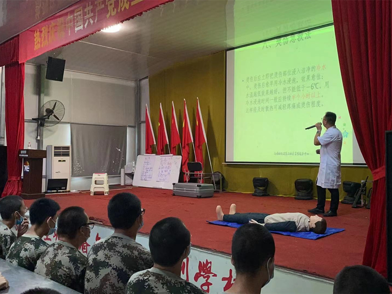 安全防護(hù)能力,素質(zhì)教育學(xué)校,青少年特訓(xùn)學(xué)校,叛逆孩子學(xué)校