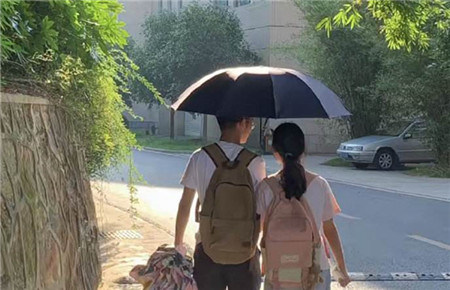 早戀教育學校