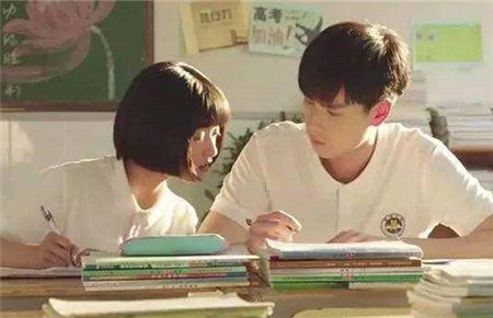 早戀教育學(xué)校 早戀教育學(xué)校