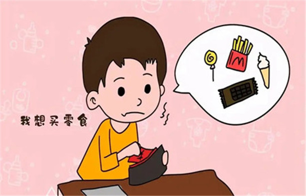 孩子偷東西教育,偷東西矯正學校