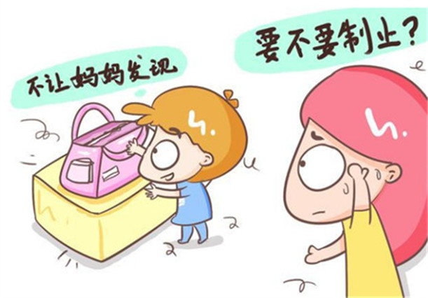 孩子偷東西調整機構.jpg