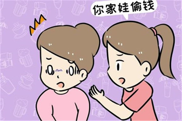 問題青少年教育學(xué)校