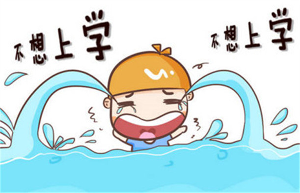 教育孩子厭學(xué)學(xué)校,青少年教育學(xué)校,厭學(xué)孩子學(xué)校