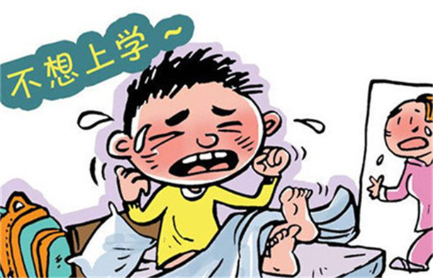 孩子厭學(xué)教育的學(xué)校,厭學(xué)孩子學(xué)校,厭學(xué)教育學(xué)校