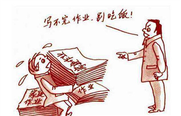 厭學孩子的專門學校,厭學孩子學校,問題孩子學校