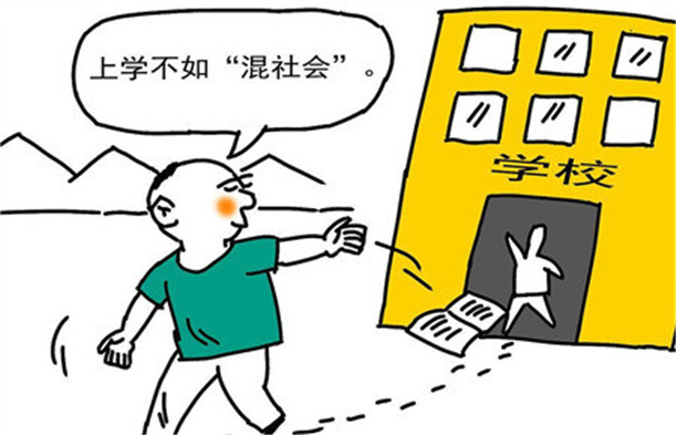 教育孩子厭學(xué)學(xué)校,青少年教育學(xué)校,厭學(xué)孩子學(xué)校