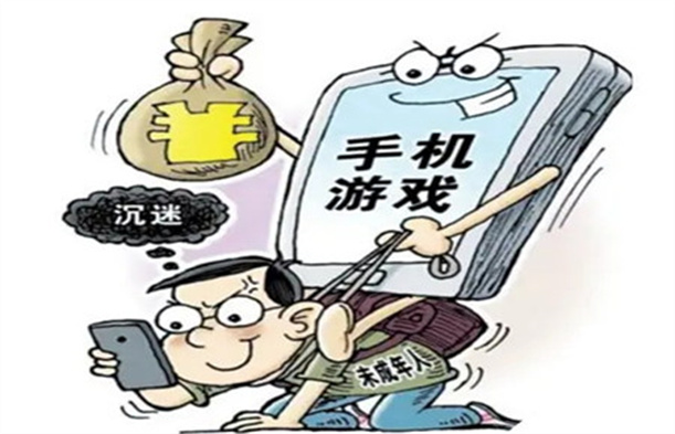 專門治戒網(wǎng)癮的學(xué)校,戒除網(wǎng)癮,戒網(wǎng)癮學(xué)校