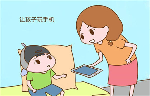 孩子戒網(wǎng)絡(luò)有癮學(xué)校