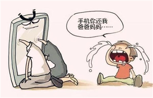 孩子撒謊玩手機(jī)怎么辦