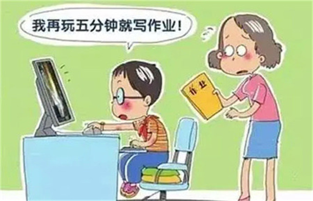 網(wǎng)癮少年戒網(wǎng)癮機(jī)構(gòu),戒網(wǎng)癮學(xué)校,問(wèn)題青少年教育學(xué)校