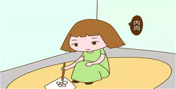 孩子心理疏導中心,問題青少年教育學校,問題孩子學校