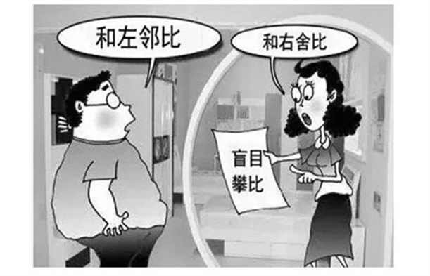 叛逆孩子學校,叛逆教育學校,叛逆83.jpg