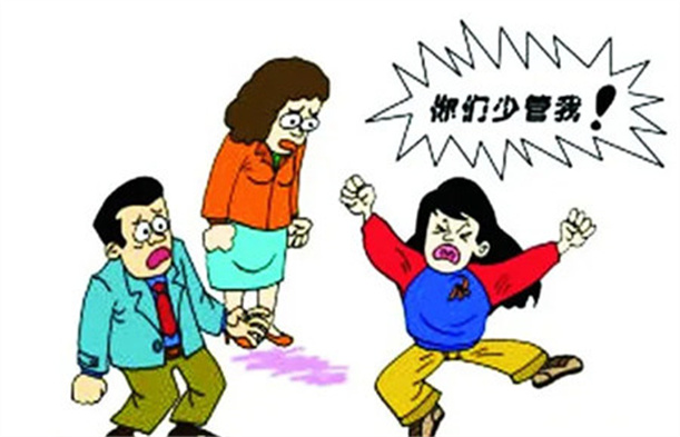 孩子叛逆期教育機構,叛逆教育學校,叛逆孩子學校