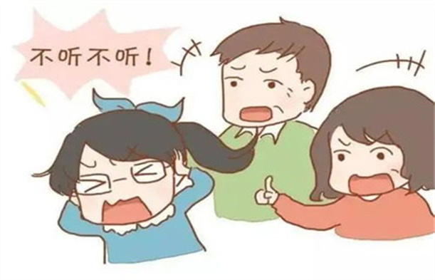 叛逆教育學校