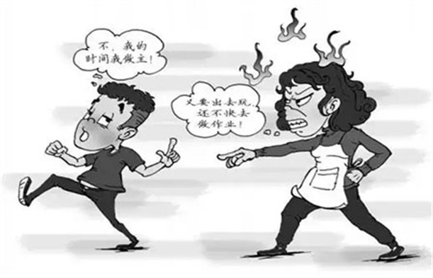 高中生叛逆教育學校,叛逆教育學校,叛逆孩子教育