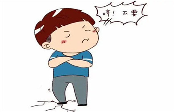叛逆教育學校