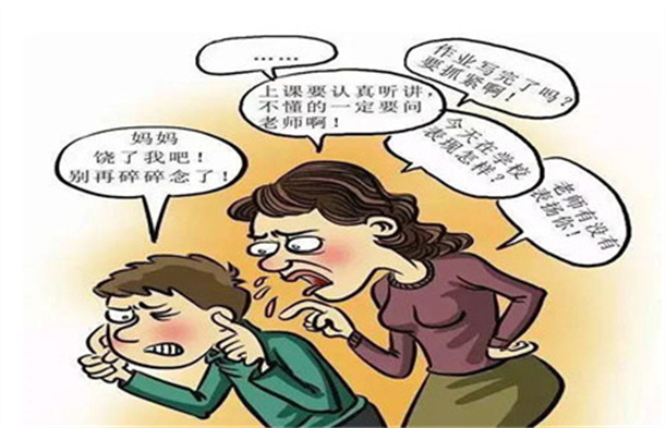 權威的青少年叛逆特訓學校,叛逆教育學校,叛逆孩子學校,叛逆孩子教育