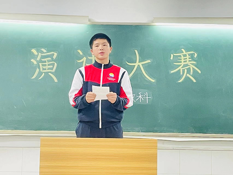 青少年教育學(xué)校,青少年特訓(xùn)學(xué)校,特訓(xùn)學(xué)校