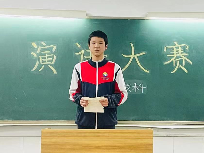 青少年教育學(xué)校,青少年特訓(xùn)學(xué)校,特訓(xùn)學(xué)校