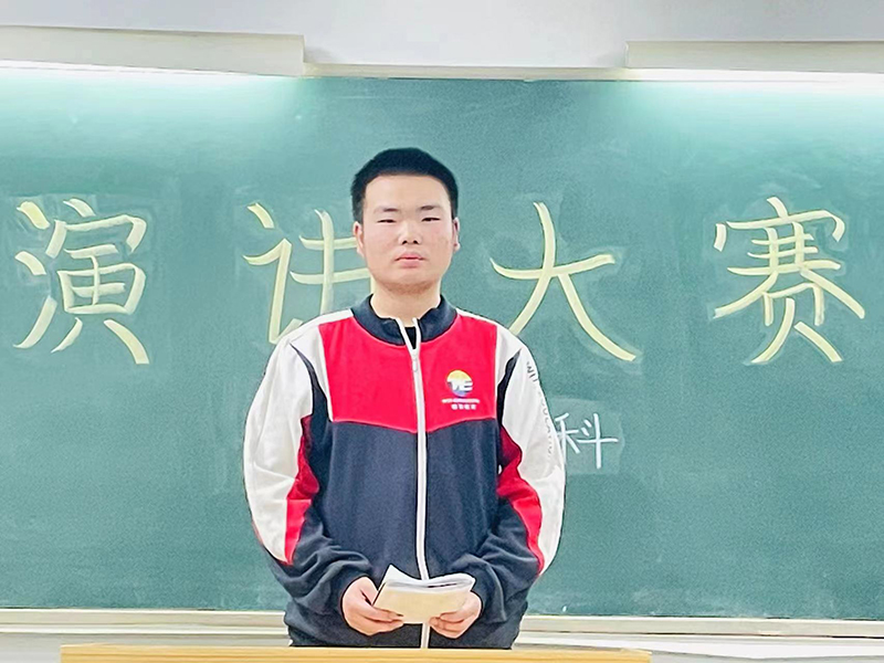 青少年教育學(xué)校,青少年特訓(xùn)學(xué)校,特訓(xùn)學(xué)校