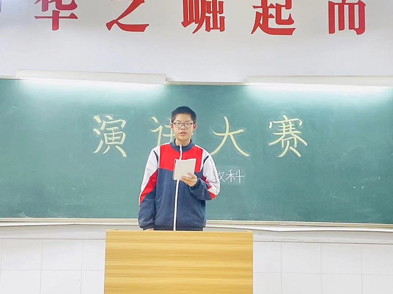 青少年教育學(xué)校,青少年特訓(xùn)學(xué)校,特訓(xùn)學(xué)校