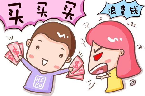 問題孩子學(xué)校,問題青少年教育學(xué)校，奢侈揮霍15.jpg
