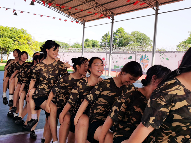 周末娛樂活動