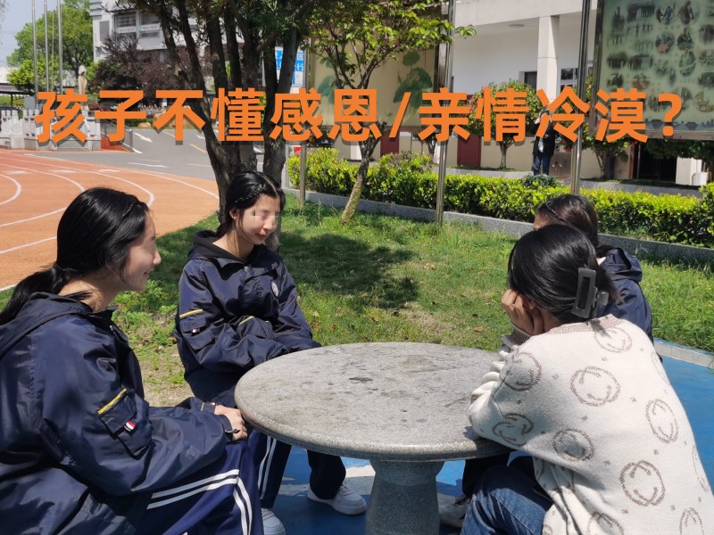長(zhǎng)沙口碑最好的夏令營(yíng)