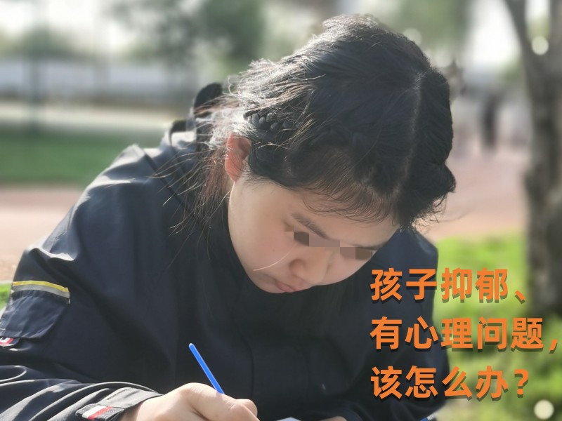 夏令營培訓(xùn)機(jī)構(gòu)
