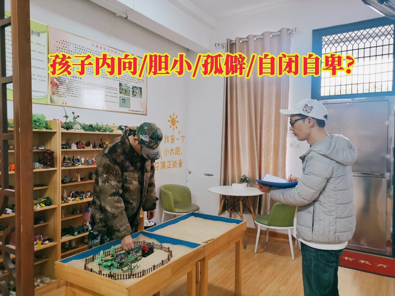 新起點少兒暑假軍訓夏令營