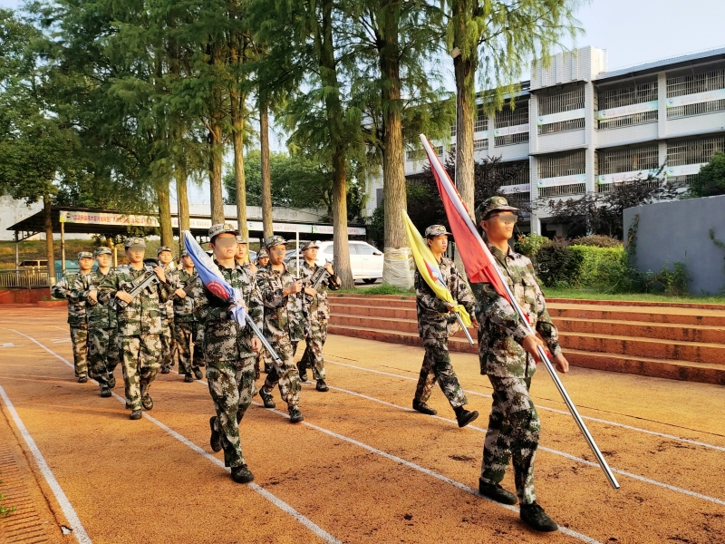 新起點(diǎn)教育專(zhuān)門(mén)學(xué)校,新起點(diǎn)青少年特訓(xùn)學(xué)校
