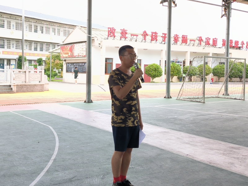 新起點教育專門學校,新起點青少年特訓學校