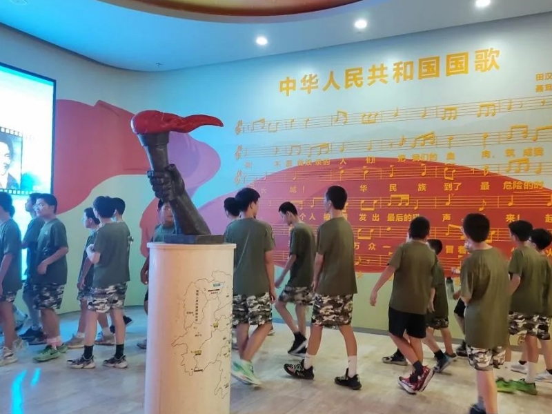新起點(diǎn)教育專(zhuān)門(mén)學(xué)校,青少年教育學(xué)校