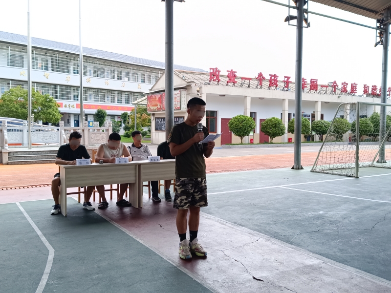 新起點青少年特訓學校,青少年教育學校