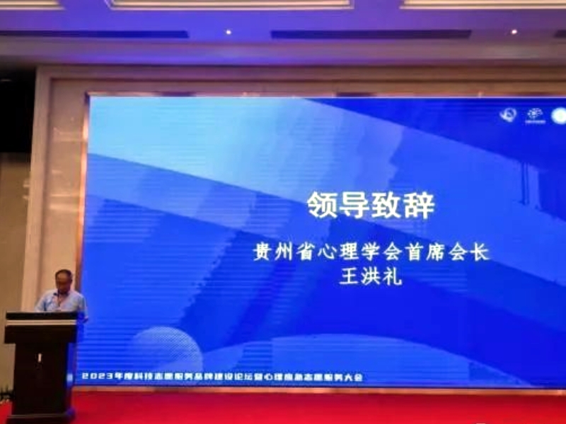 青少年特訓(xùn)學(xué)校,特訓(xùn)學(xué)校