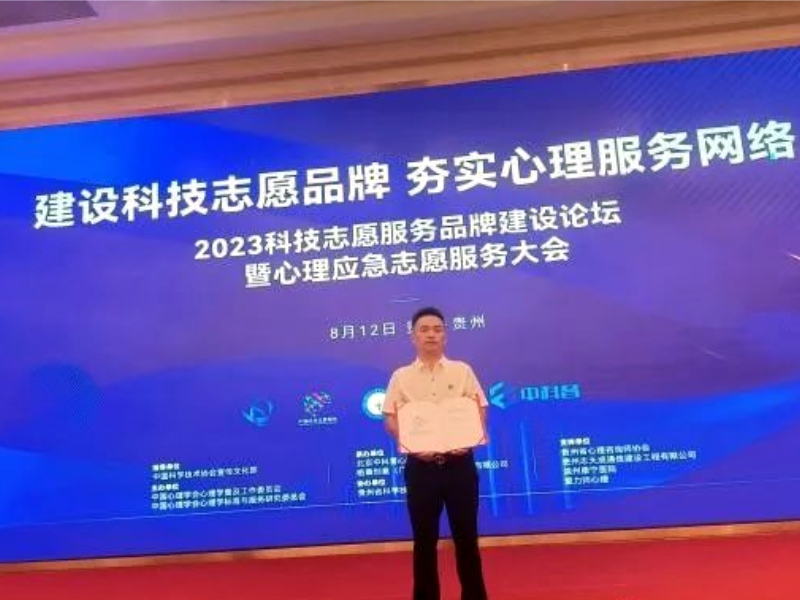 青少年特訓(xùn)學(xué)校,特訓(xùn)學(xué)校