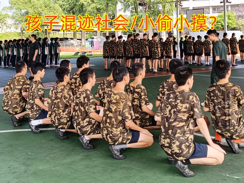 孩子偷東西教育,教育偷東西的孩子