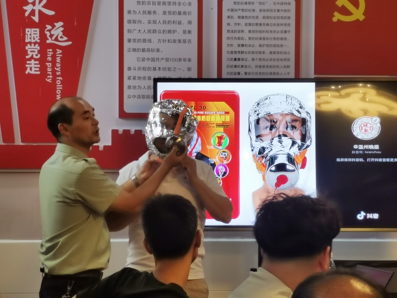 新起點教育專門學校,新起點青少年特訓學校