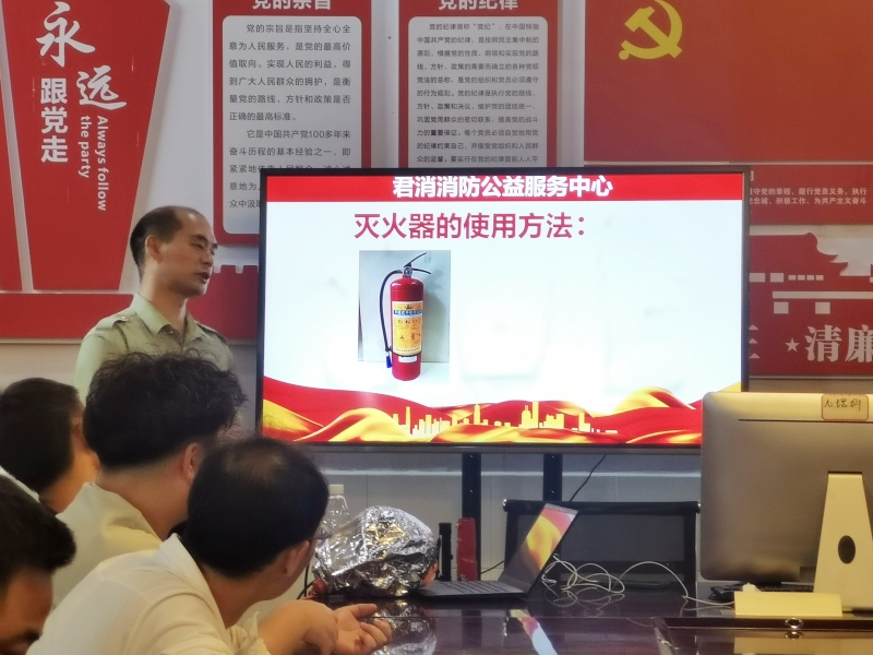 新起點教育專門學校,新起點青少年特訓學校