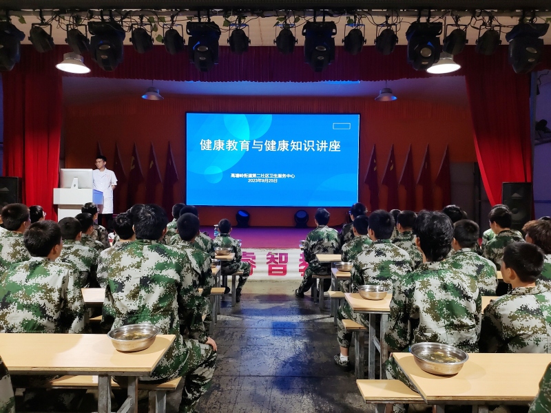 少年管教學校,正規管教孩子的學校