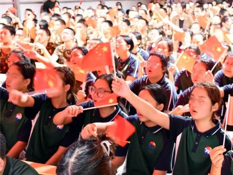 青少年特訓(xùn)學(xué)校,新起點青少年特訓(xùn)學(xué)校