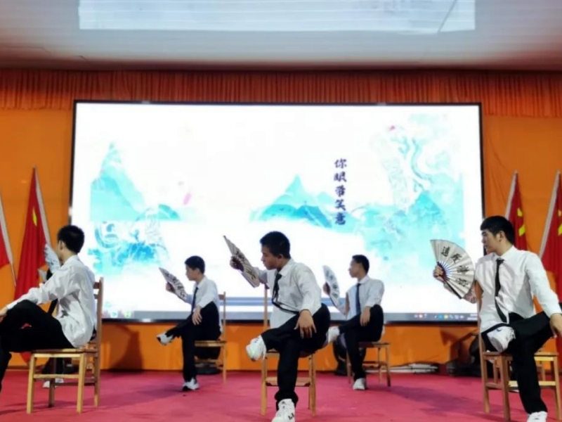 青少年特訓(xùn)學(xué)校,新起點青少年特訓(xùn)學(xué)校