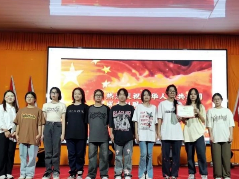青少年特訓(xùn)學(xué)校,新起點青少年特訓(xùn)學(xué)校