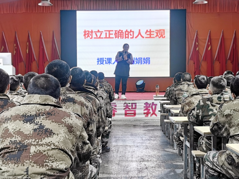 新起點教育專門學校引導學員樹立正確的人生觀，湖南省青少年教育學校