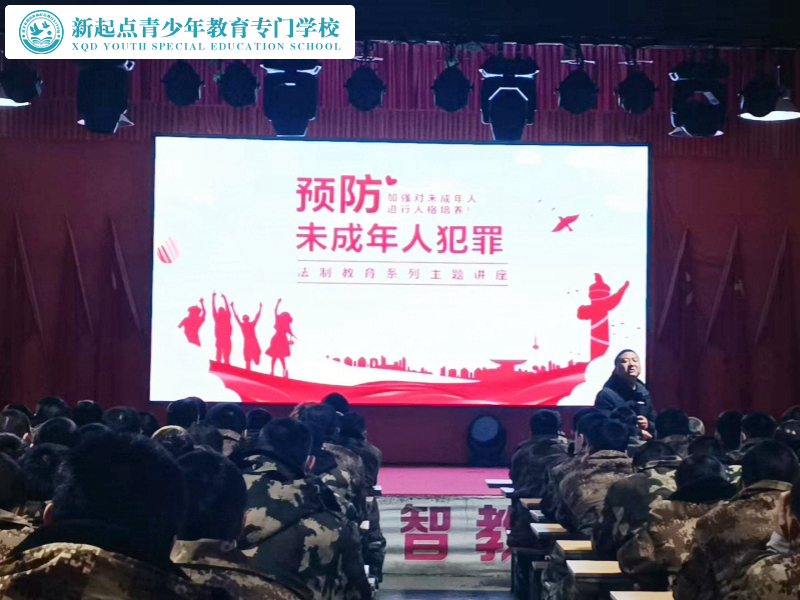 http://www.tnkiv.cn/uploads/allimg/20240115/2-240115140301L3.jpg