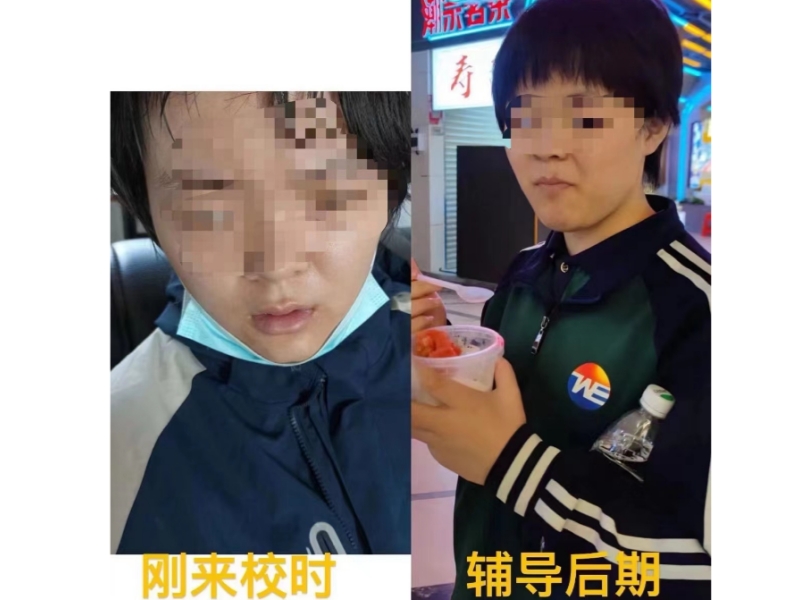 孩子心理疏導(dǎo)學(xué)校，孩子心理疏導(dǎo)學(xué)校輕松化解孩子心理問題