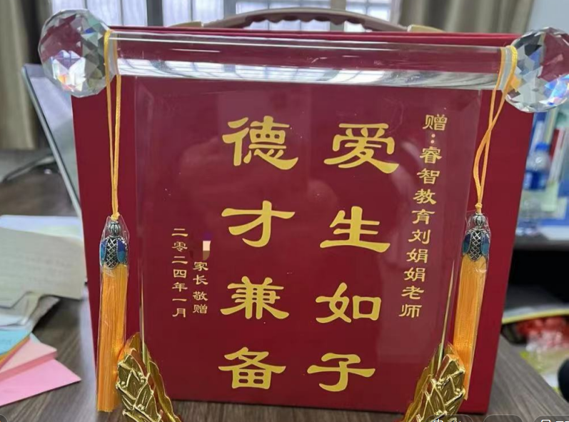孩子心理疏導(dǎo)學(xué)校輕松化解孩子心理問題，孩子心理疏導(dǎo)學(xué)校