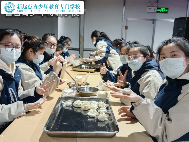 改造叛逆孩子學校學費